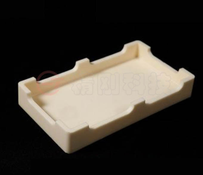 剛玉匣缽、推板